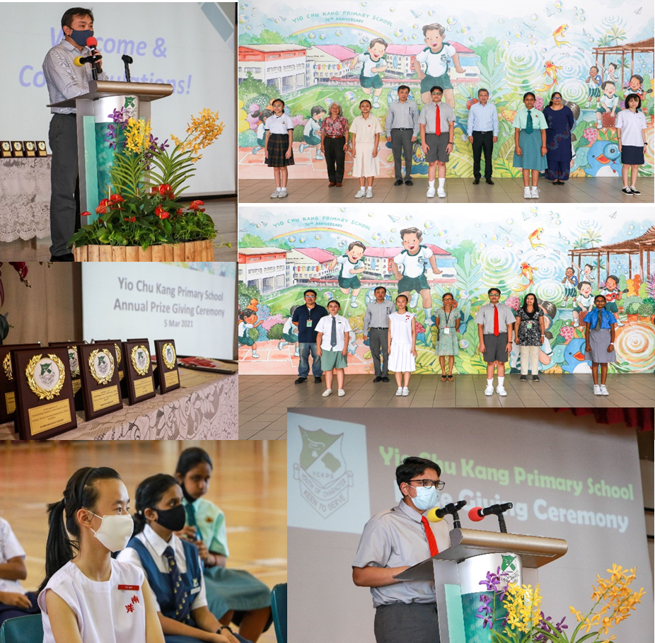 Prize Giving Ceremony 2020